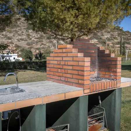 Achard Marina Appartamento *